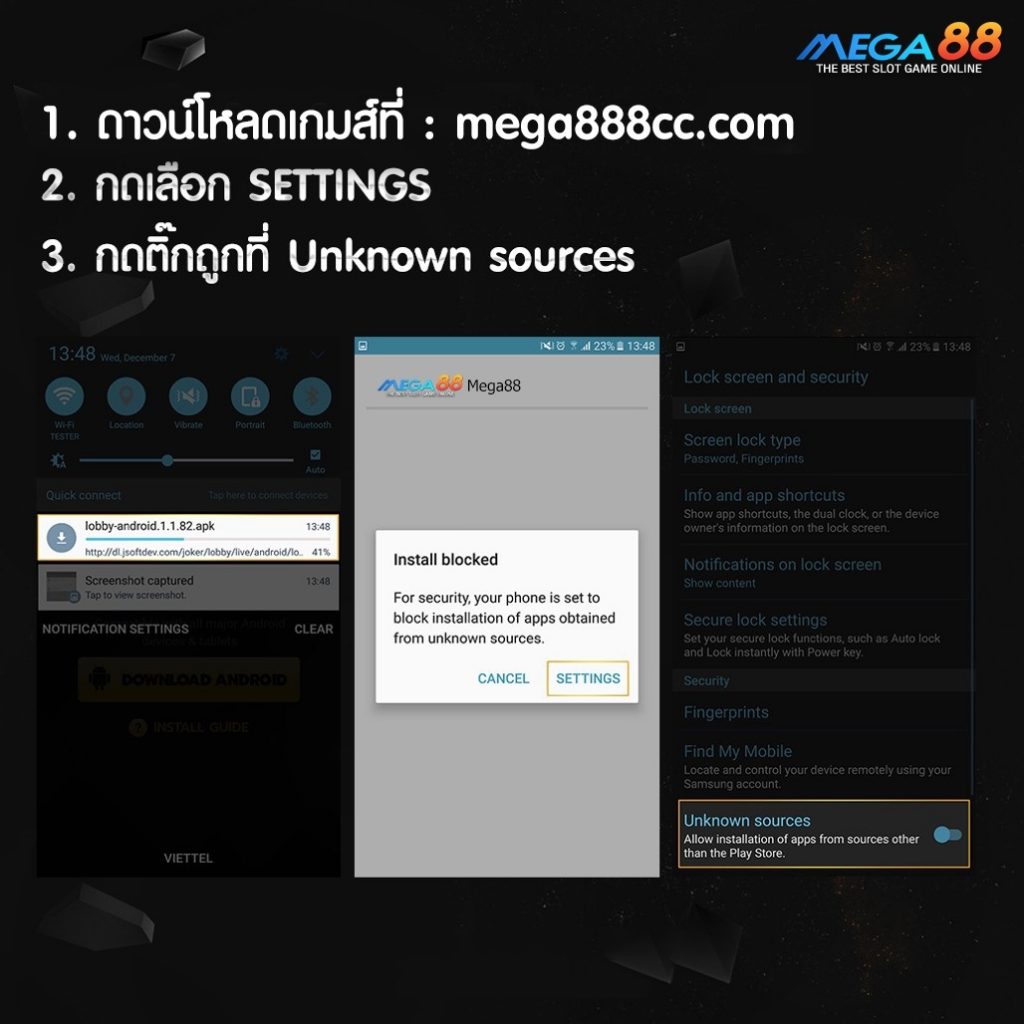 mega888 android download