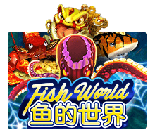 mega888 Fish World