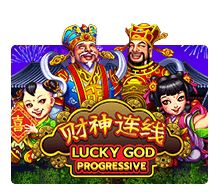 mega888 Lucky God Progressive