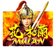 mega888 Mulan