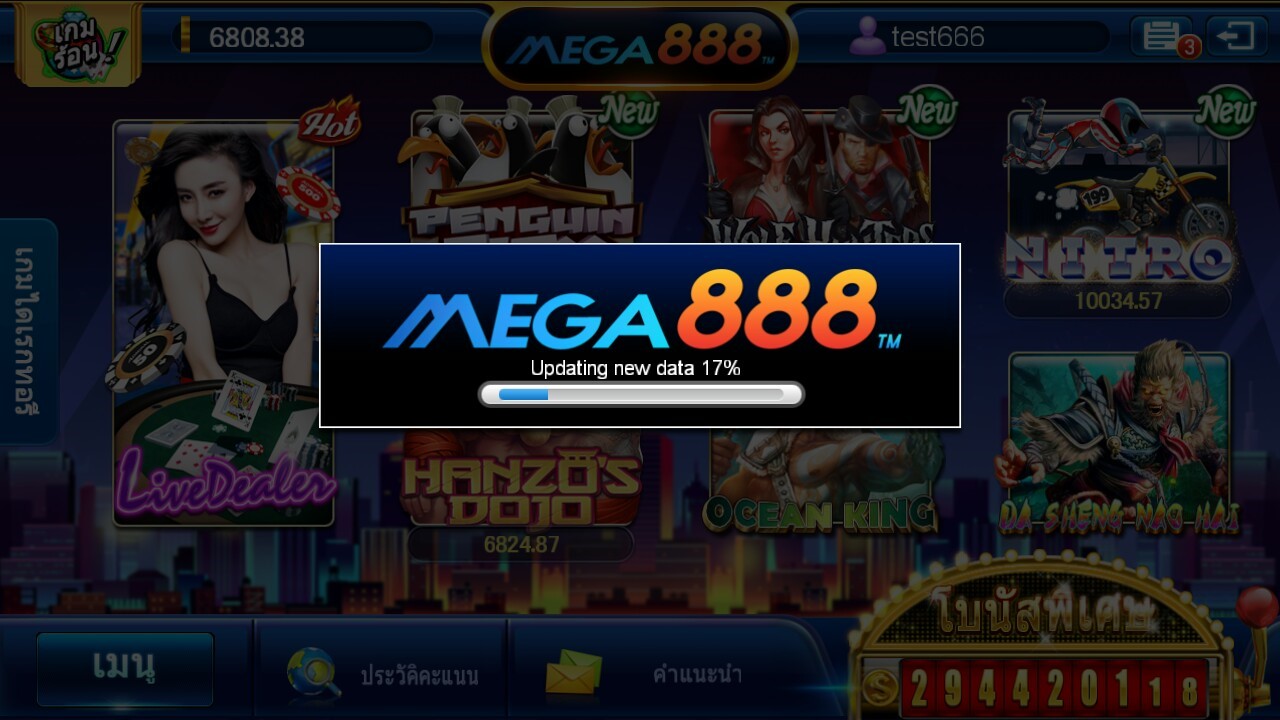 mega888 เกมยิงปลา