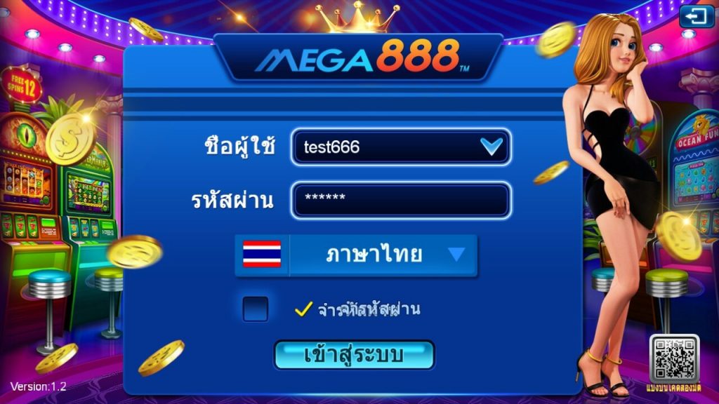 Mega888 ยิงปลาออนไลน์ 1