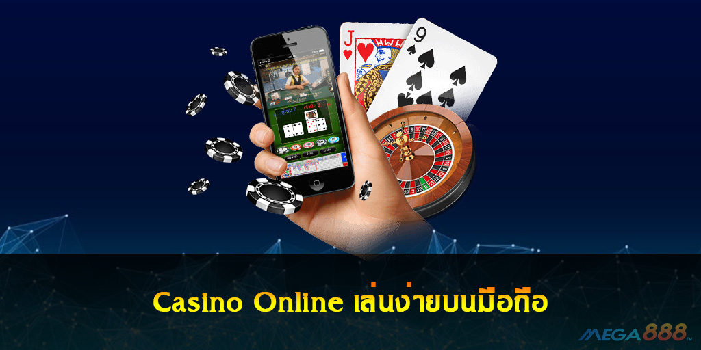 Casino Online