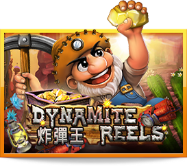 mega888-Dynamite reels YNAMITE REELS-เกมสล็อตออนไลน์มือถือ