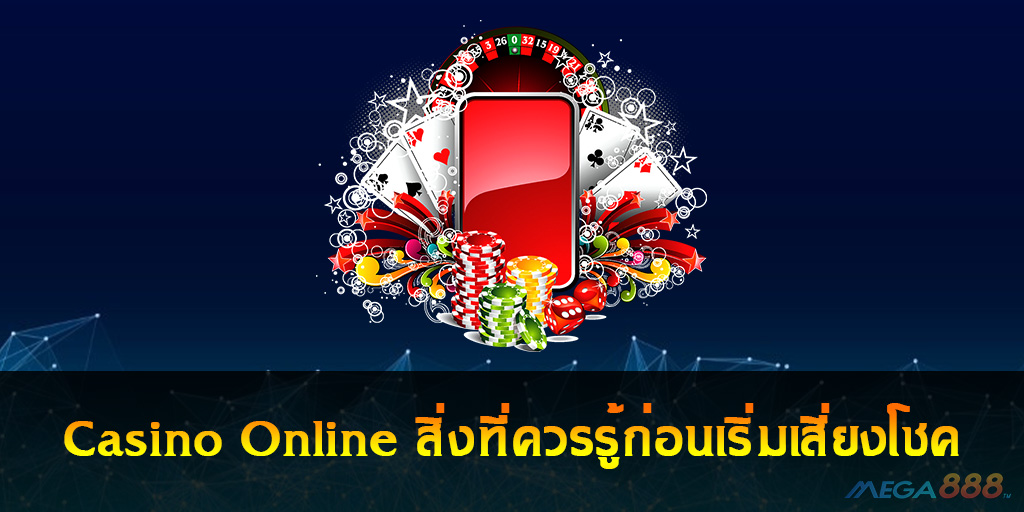 Casino Online