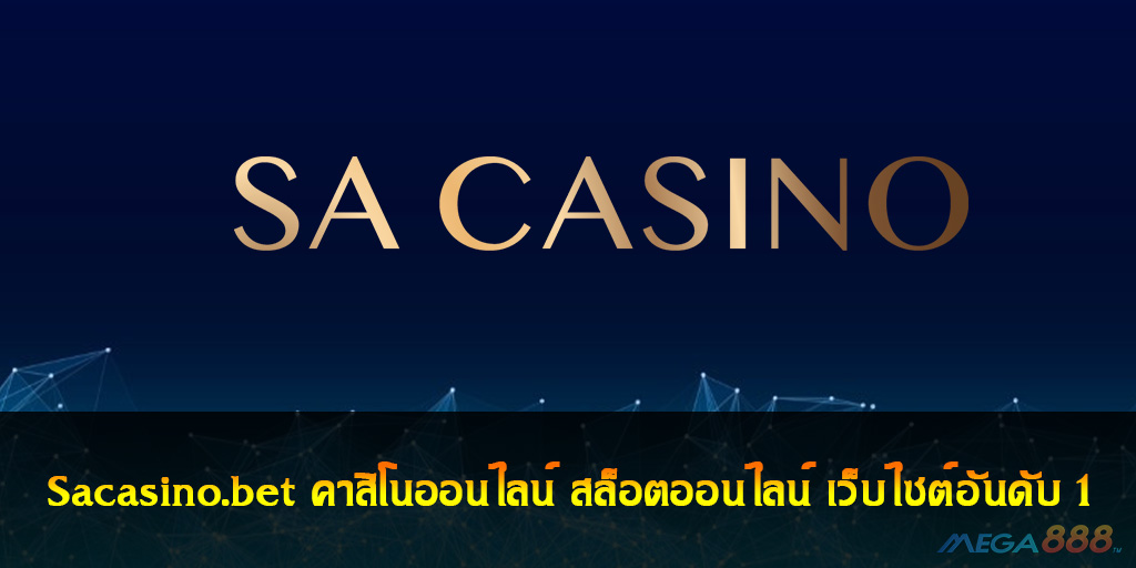 Sacasino.bet