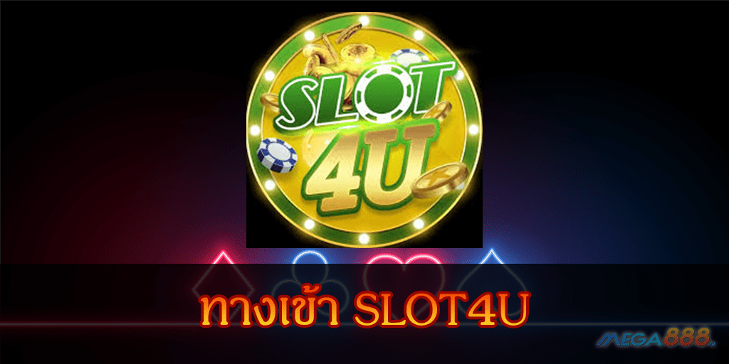 mega888 slot4u