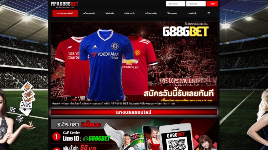 mega888 FIFA6886BET 1