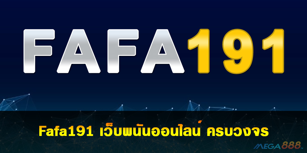 Fafa191