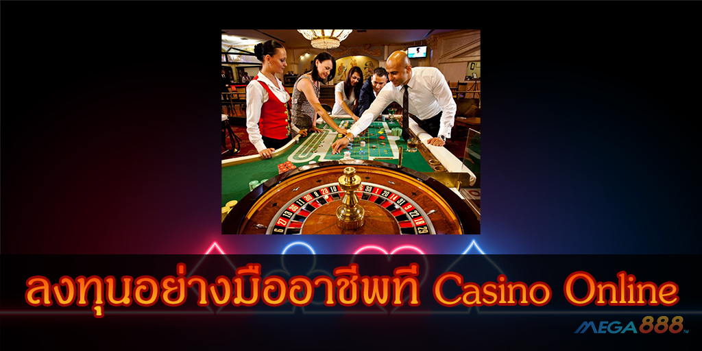 Casino Online - mega888tm