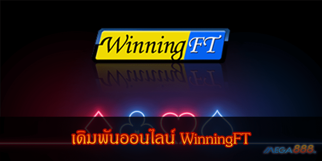 mega888-WinningFT