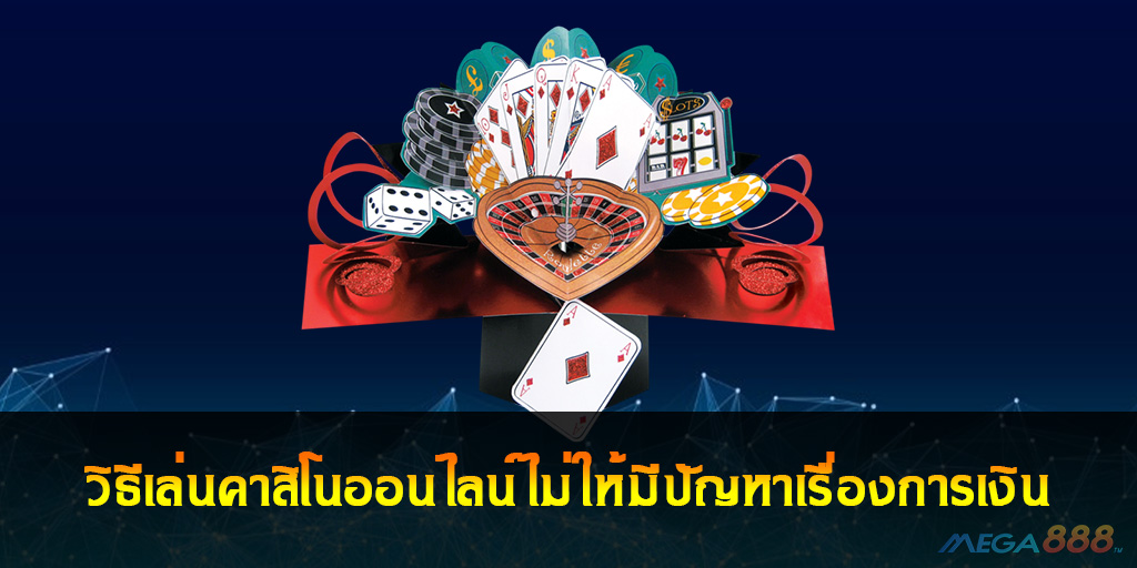 Casino Online