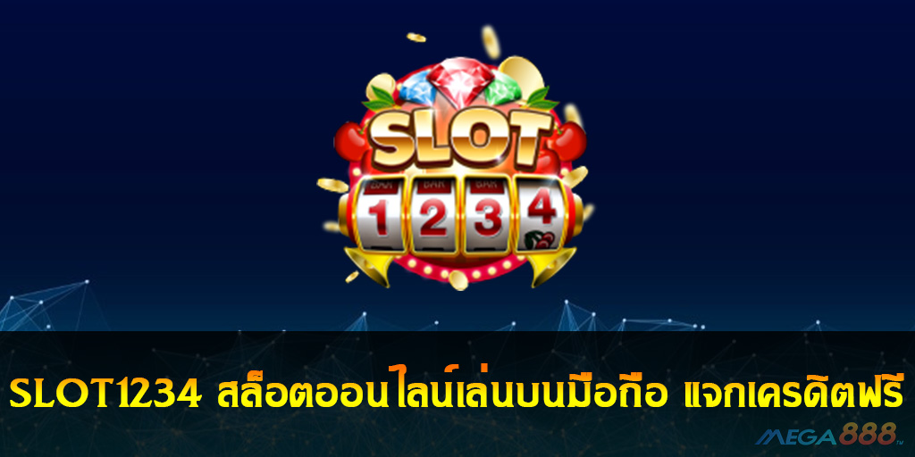 SLOT1234