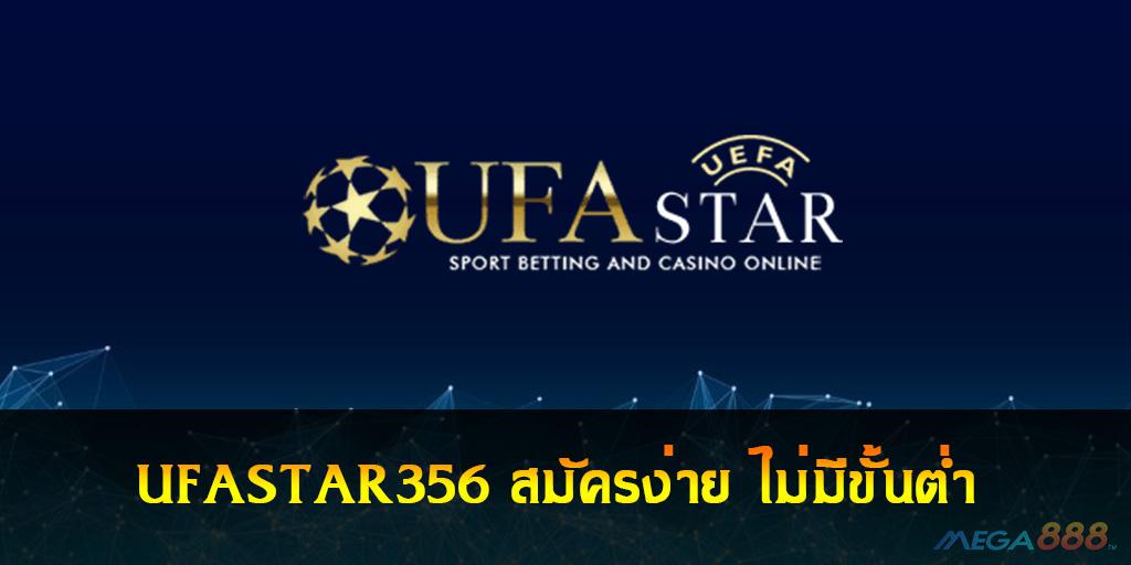 UFASTAR356