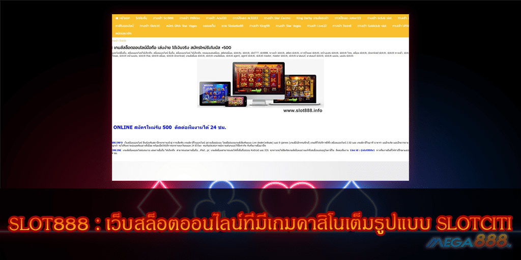 mega888-slot888