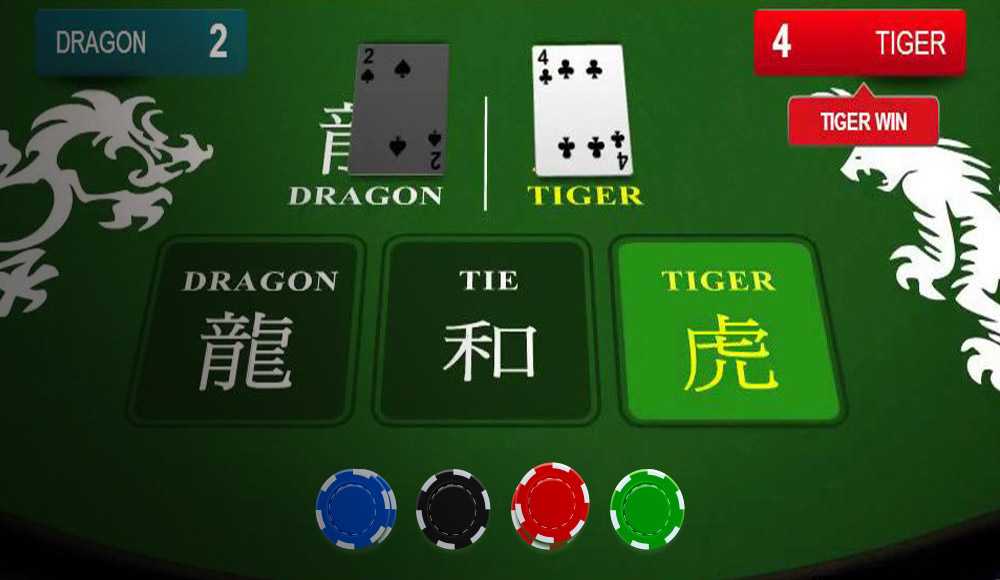 Dragon Tiger 11