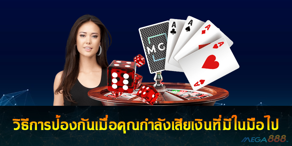 Casino Online