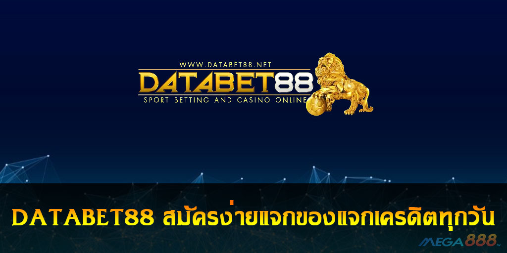 DATABET88