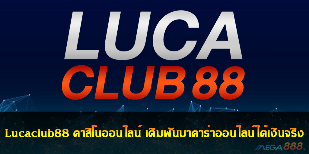 Lucaclub88