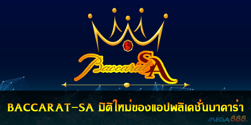 BACCARAT-SA
