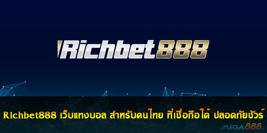 Richbet888