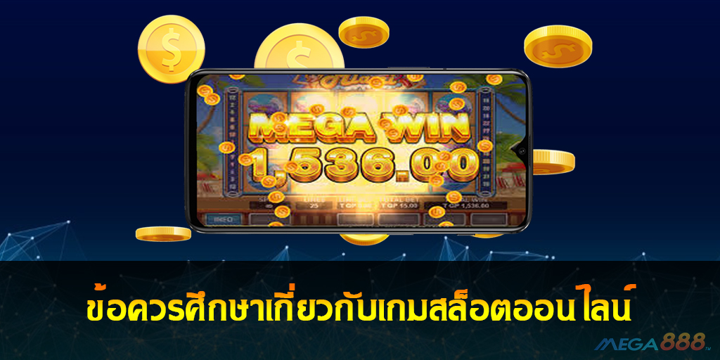 Slot Online