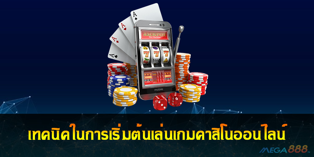 Casino Online