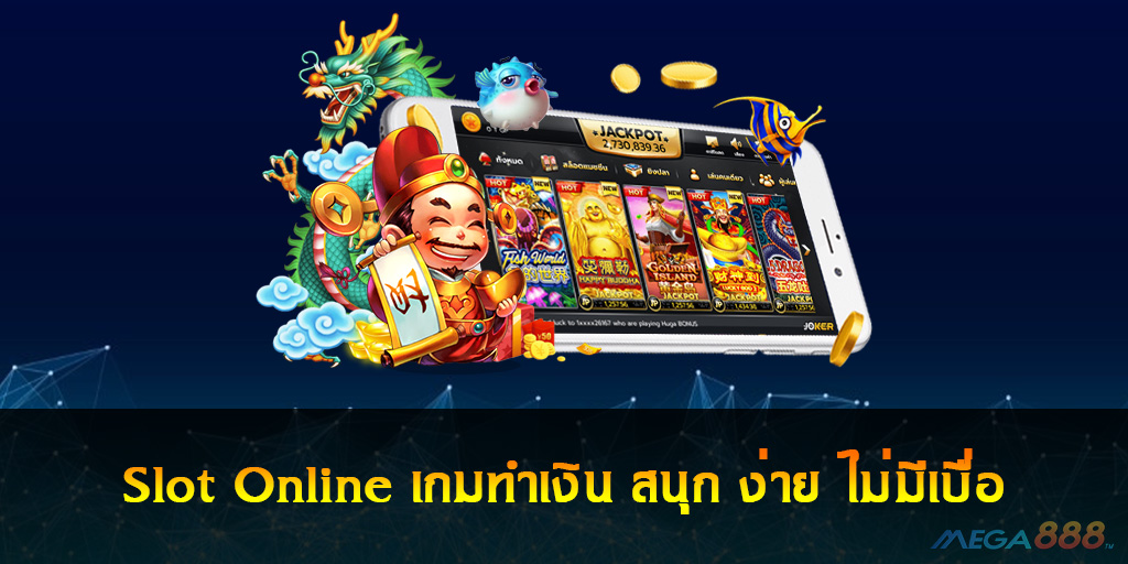 Slot Online