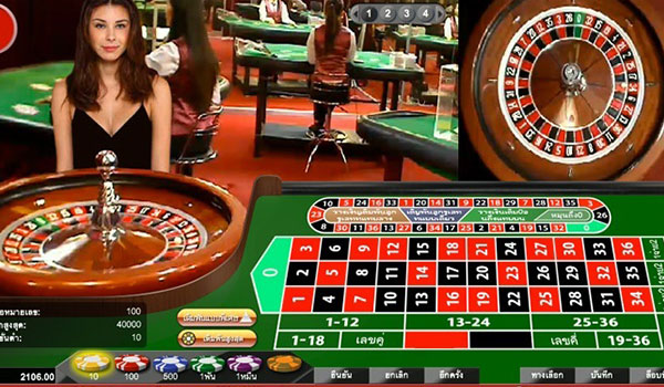 Roulette Online