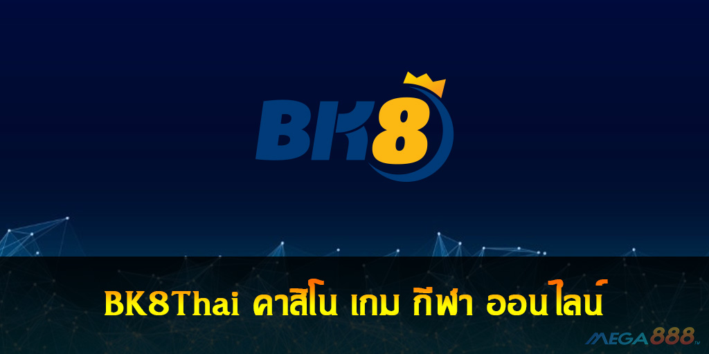 BK8Thai