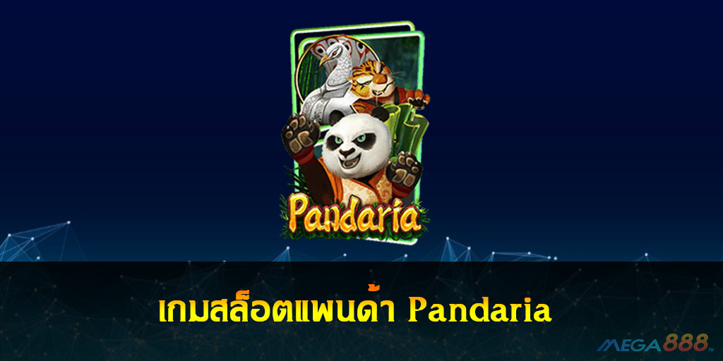 Pandaria