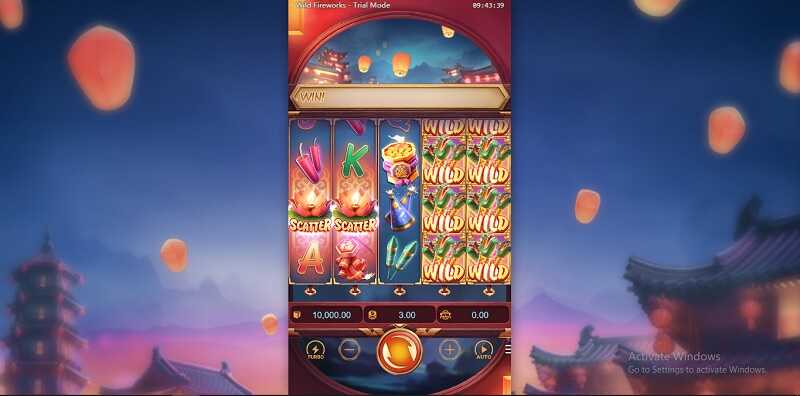 รีวิวเกมสล็อต Wild Fireworks ปี 2021 1