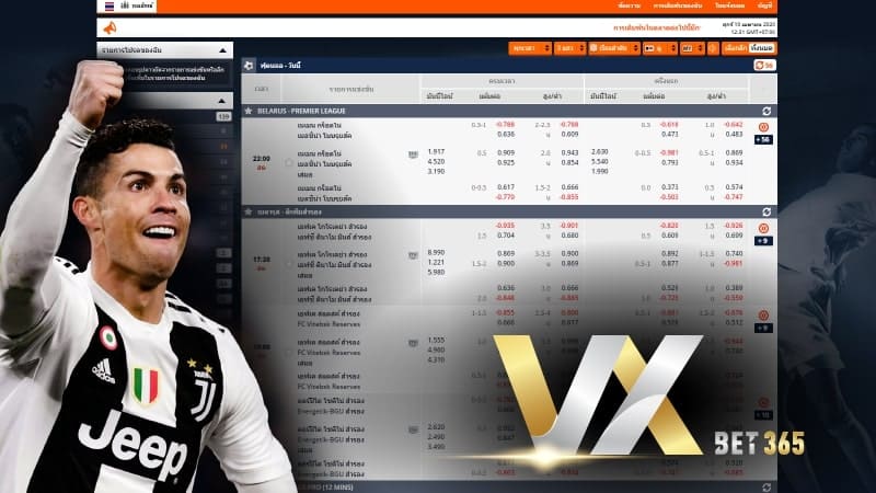 VXBet365