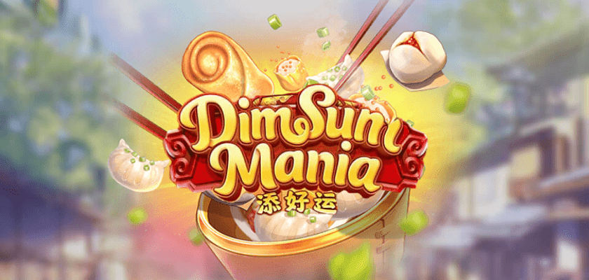 Dim-Sum-Mania-ฟรีเครดิต