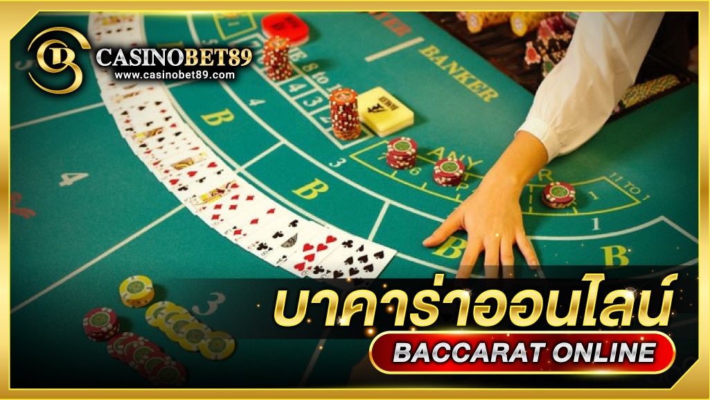 Casinobet89