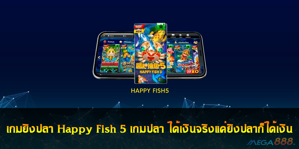 Happy Fish 5