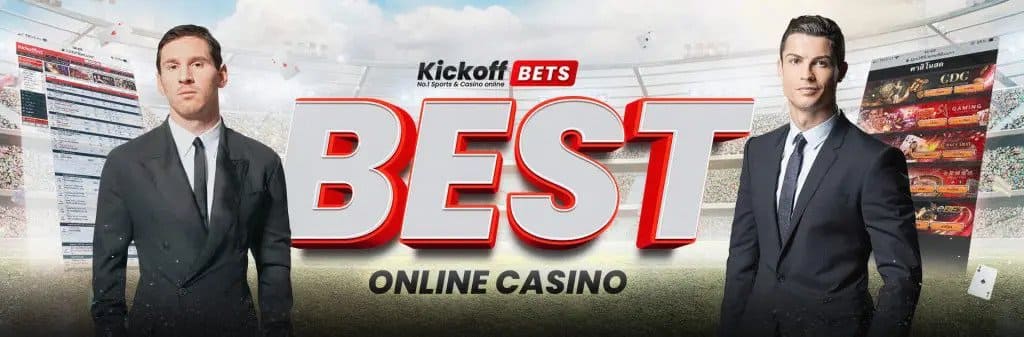 KICKOFFBETS