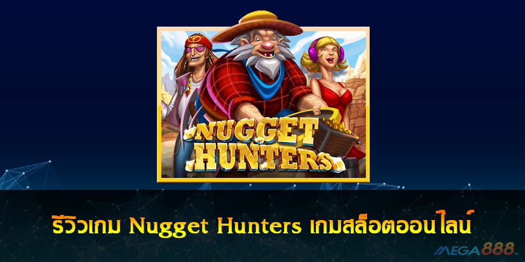 Nugget Hunters