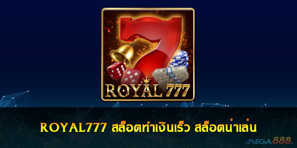 ROYAL777