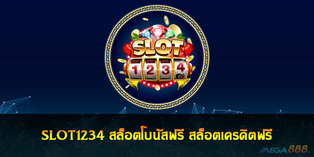 SLOT1234