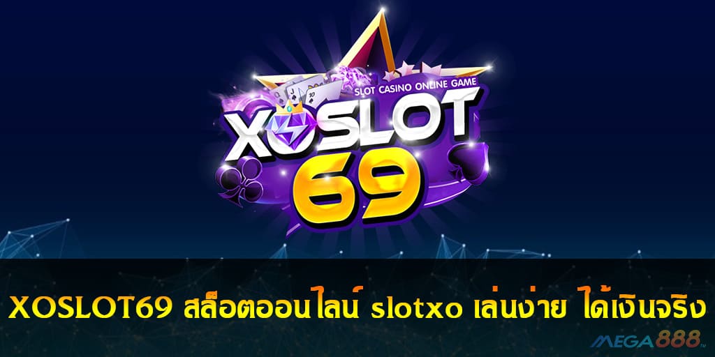 XOSLOT69