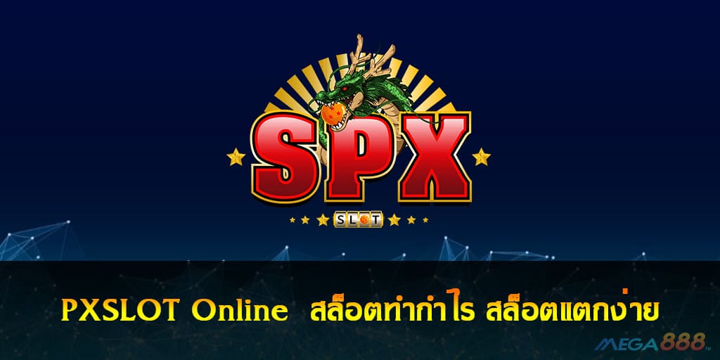 PXSLOT Online