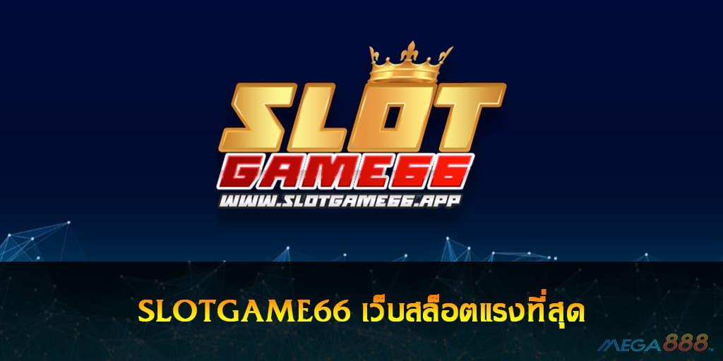 SLOTGAME66