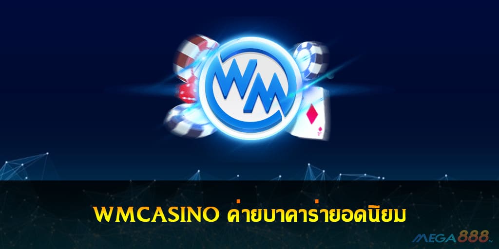 WMCASINO