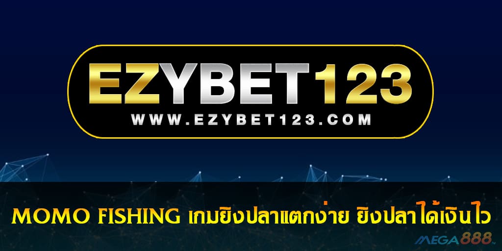 ezybet123