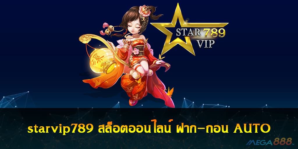 starvip789