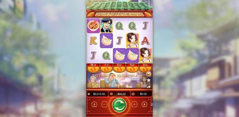 DIM SUM MANIA SLOT