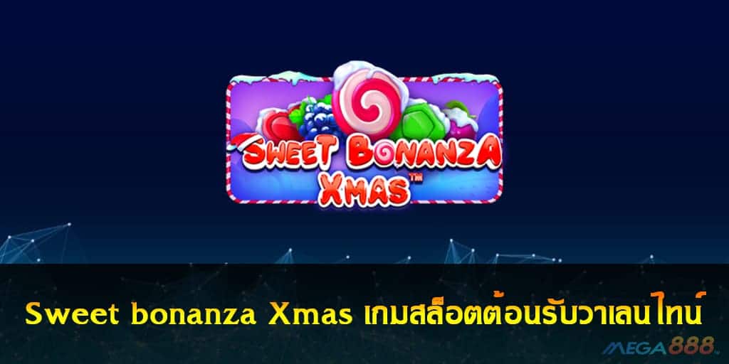 Sweet bonanza Xmas