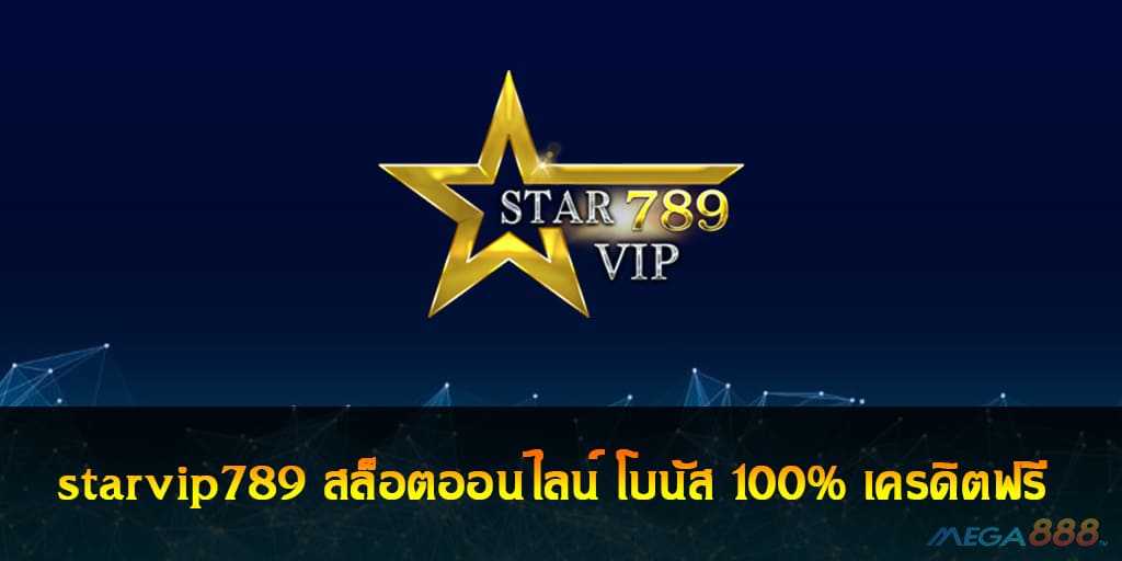 starvip789