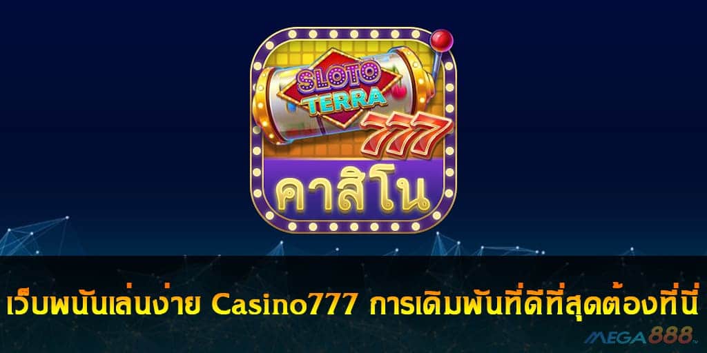 Casino777